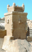 የአሸዋ-ቤተመንግስት 23 ዝርዝር